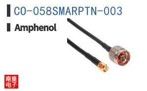 CO-058SMARPTN-003