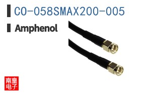 CO-058SMAX200-005