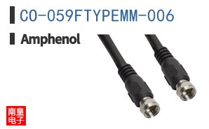 CO-059FTYPEMM-006