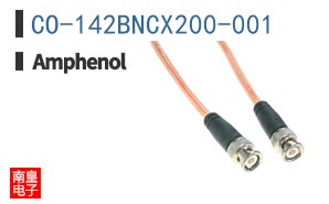 CO-142BNCX200-001