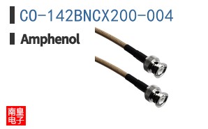 CO-142BNCX200-004