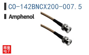 CO-142BNCX200-007.5