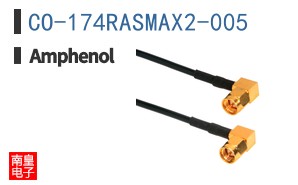 CO-174RASMAX2-005