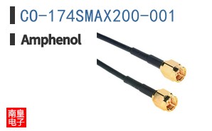 CO-174SMAX200-001