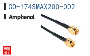 CO-174SMAX200-002