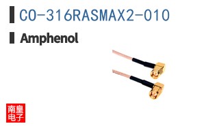 CO-316RASMAX2-010
