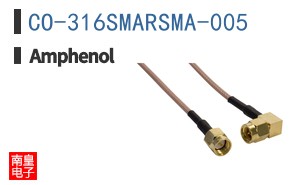 CO-316SMARSMA-005