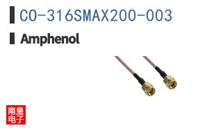 CO-316SMAX200-003