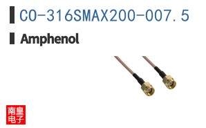 CO-316SMAX200-007.5