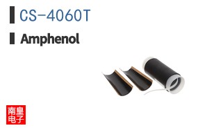 CS-4060T