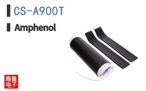 CS-A900T