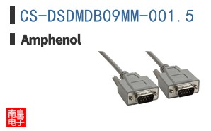 CS-DSDMDB09MM-001.5
