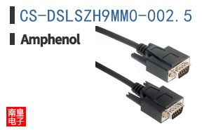 CS-DSLSZH9MM0-002.5