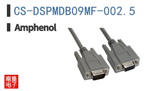 CS-DSPMDB09MF-002.5