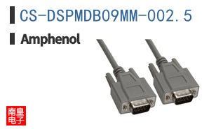 CS-DSPMDB09MM-002.5