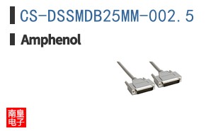 CS-DSSMDB25MM-002.5