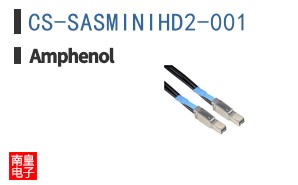 CS-SASMINIHD2-001