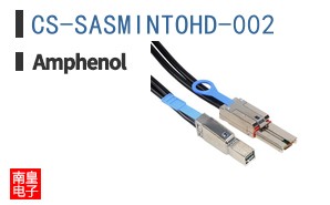 CS-SASMINTOHD-002