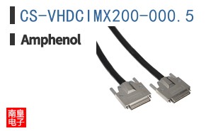 CS-VHDCIMX200-000.5