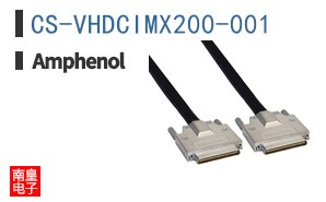 CS-VHDCIMX200-001