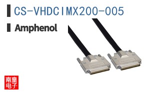 CS-VHDCIMX200-005