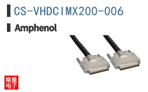 CS-VHDCIMX200-006