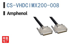 CS-VHDCIMX200-008