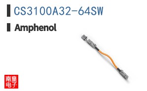 CS3100A32-64SW