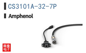 CS3101A-32-7P