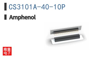 CS3101A-40-10P