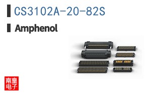 CS3102A-20-82S