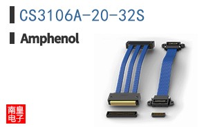 CS3106A-20-32S