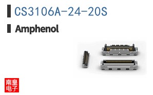 CS3106A-24-20S