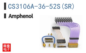 CS3106A-36-52S(SR)