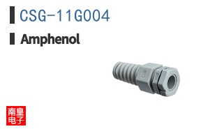 CSG-11G004