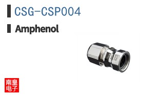 CSG-CSP004