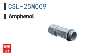 CSL-25M009