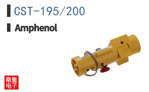CST-195/200