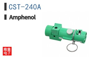 CST-240A