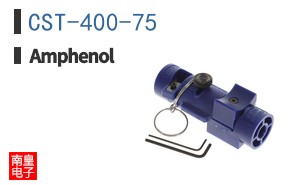 CST-400-75