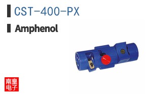 CST-400-PX