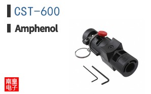 CST-600