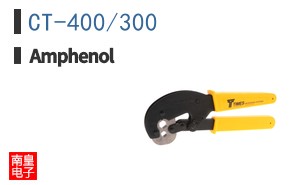 CT-400/300