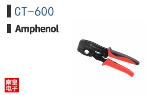CT-600