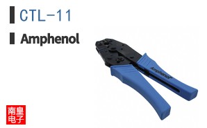 CTL-11