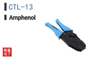 CTL-13