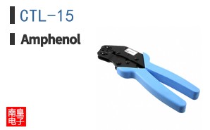 CTL-15