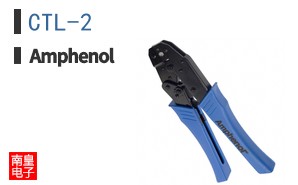 CTL-2