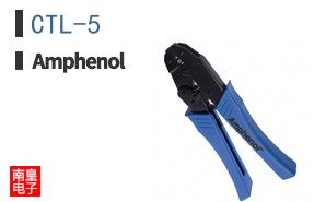 CTL-5