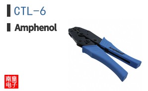 CTL-6